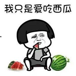 娱乐吃瓜君来找你,娱乐圈幕后真相大曝光！