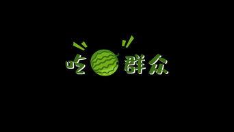 娱乐吃瓜剪辑素材