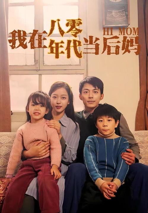 娱乐圈吃瓜短剧小说