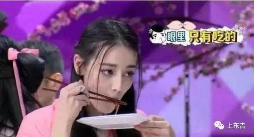 娱乐吃瓜别当真视频,别当真的幕后真相