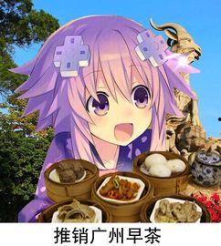 娱乐吃瓜酱深海,揭秘娱乐圈背后的秘密与真相