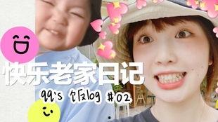 娱乐吃瓜酱你有弟弟吗,她有弟弟吗？背后的故事令人惊讶