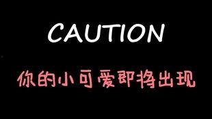 娱乐吃瓜博主推荐