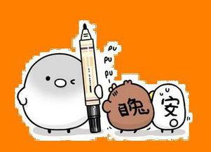 吃瓜群众是啥意思网络用语啊