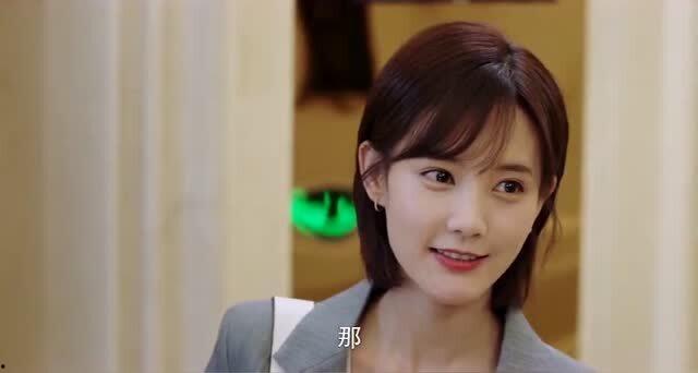 娱乐吃瓜酱搞暧昧