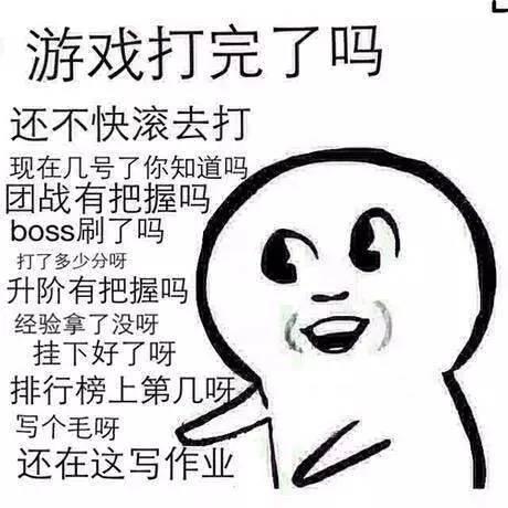 吃瓜娱乐疯子是谁啊图片,网络红人的崛起之路