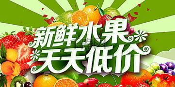 娱乐吃瓜模板图片高清,娱乐吃瓜界的最新热点，带你一探究竟！