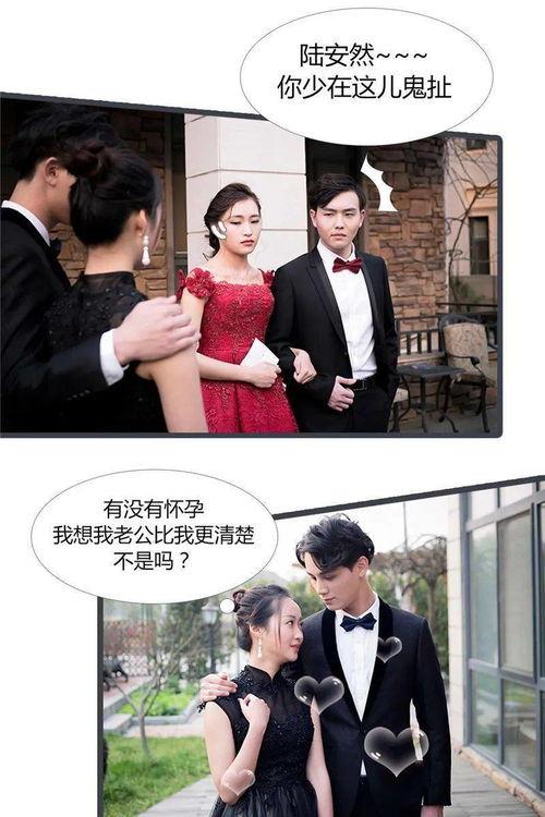 吃瓜娱乐圈录播是真的吗