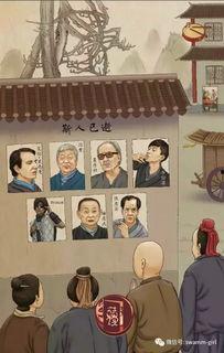 娱乐圈吃瓜动态图片大全,吃瓜图鉴大揭秘