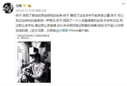 吃瓜娱乐姐妹视频下载,瓜友集结！揭秘吃瓜娱乐姐妹视频下载攻略