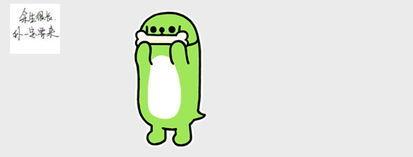 别人发吃瓜是什么意思,网络热词背后的文化现象