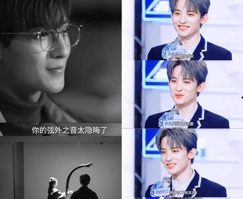 粤语吃瓜直播间爆料娱乐圈