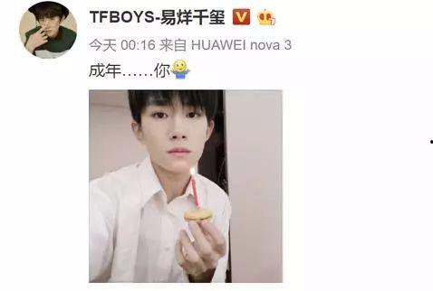 娱乐圈吃瓜最多的一天,揭秘明星幕后秘闻