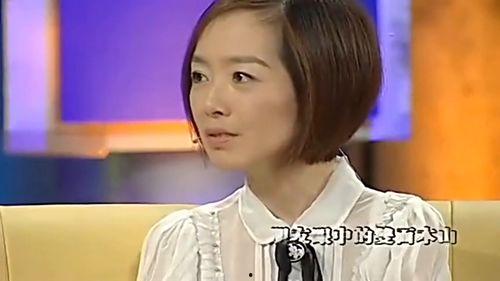 娱乐吃瓜酱东北男友,娱乐吃瓜酱的甜蜜揭秘