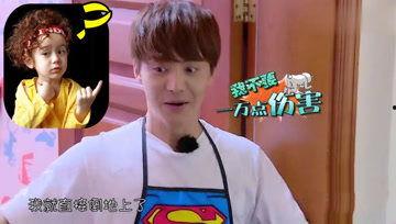 娱乐吃瓜酱无所谓