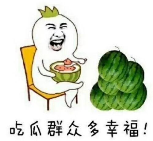 吃瓜娱乐厅,吃瓜娱乐厅带你探秘明星生活