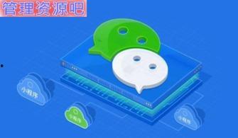 娱乐吃瓜圈小程序有哪些,热门八卦一网打尽