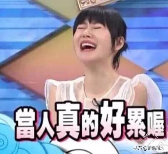 娱乐圈吃瓜头像,揭秘明星幕后生活的一扇窗